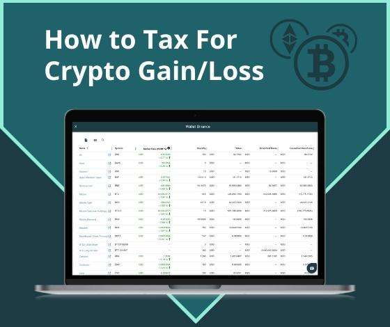 Laptop running crypto tax software